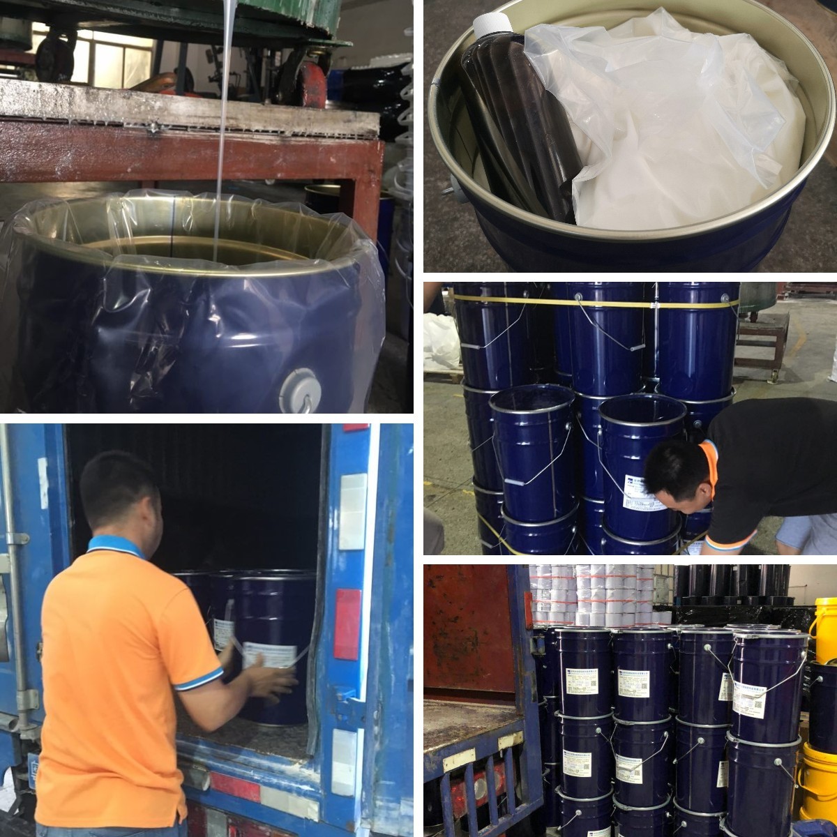 硅膠生產 硅膠生產