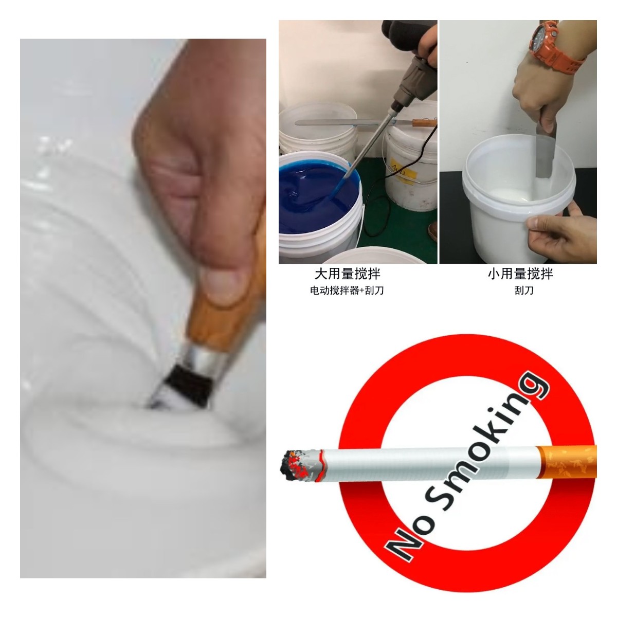 食品級(jí)硅膠翻模的五大誤區(qū)，你中招了嗎？